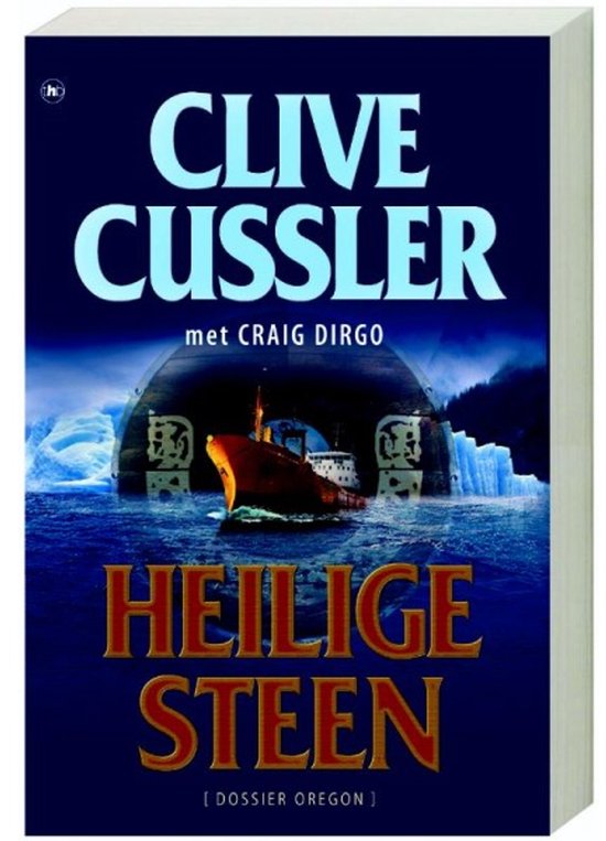 Heilige Steen - cover