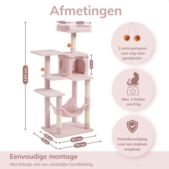 Afmetingen van roze kattenkrabpaal: 143cm hoog, 70cm breed. Inclusief 2 pompons en kantelbeveiliging.