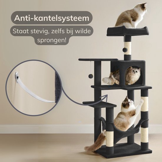 Griffoir noir de 143cm avec système anti-basculement et le texte 'Reste stable, même lors de sauts sauvages !'.