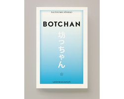 Botchan