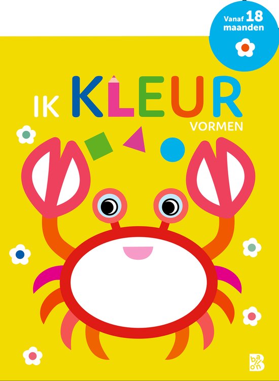 Mijn allereerste kleurboek 1 - Ik kleur - Vormen - cover