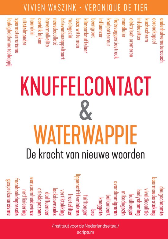 Knuffelcontact & Waterwappie