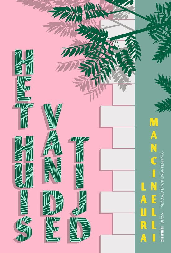 Het huis van de tijd