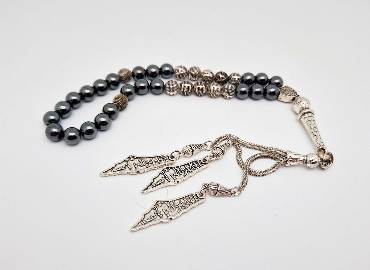 Handgemaakte Tasbih Natuursteen Twee "Naam" 33 Kralen Natuursteen “ Hematiet” - met metaal tassel “Palestina"- Met je naam of de naam van uw geliefde- 8 mm diameter van de korrel