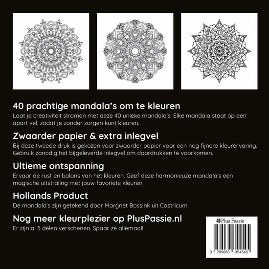Luxe Limited edition: Mandala Kleurboek Voor Volwassenen - Deel 5 | 40 unieke mandala’s eenzijdig gedrukt op dik en glad papier | Inclusief marker-inlegvel | Kleurboek kleuren voor volwassenen | Geschikt voor markers | 84 Bladzijden | 21 x 21 cm