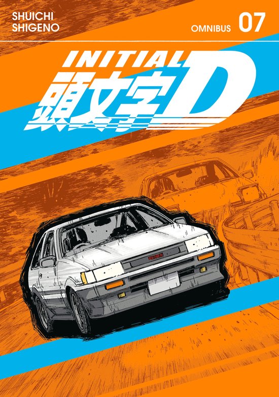 Initial D Omnibus- Initial D Omnibus 7 (Vol. 13-14) - cover