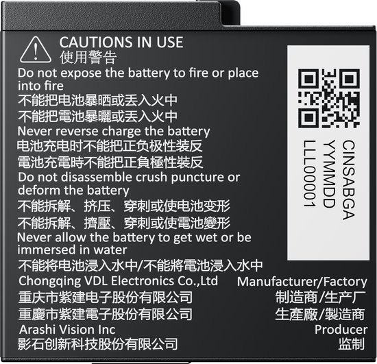 INSTA360 Ace Pro 2 Battery