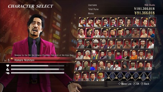 Het 'Character Select' scherm van Yakuza 0, met een grote afbeelding van Homare Nishitani links en selecteerbare personages rechts.