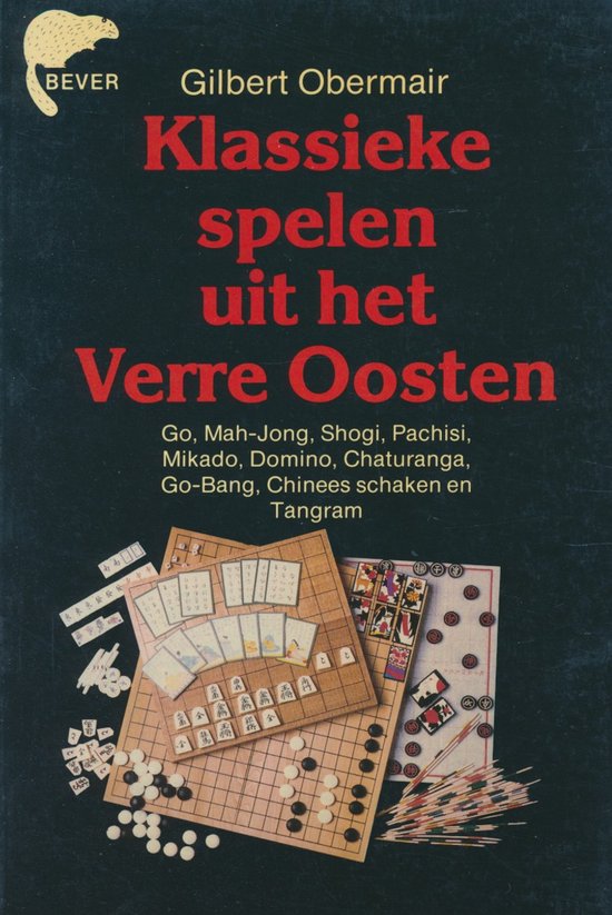 Klassieke spelen uit het Verre Oosten - cover