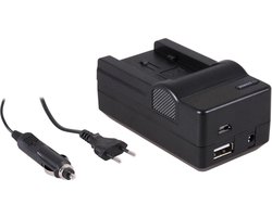 Huismerk 4-in-1 acculader voor Panasonic VW-VBT190 / VW-VBT380 - compact en licht - laden via stopcontact, auto, USB en Powerbank