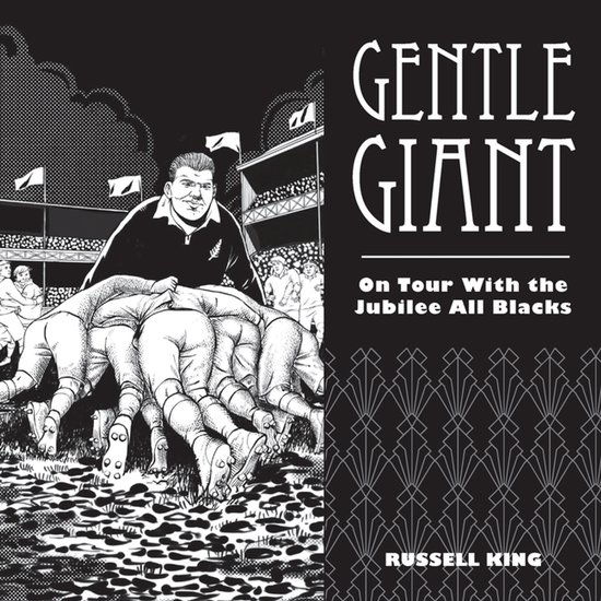 Gentle Giant - cover