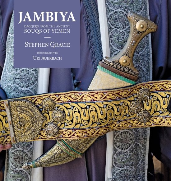 Jambiya - cover