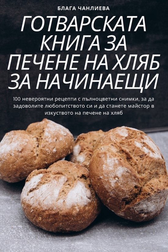  - cover
