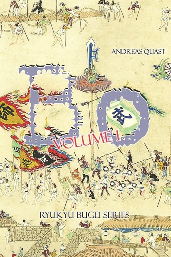 Ryukyu Bugei - Ancient Martial Arts of the Ryukyu Islands- B ... - cover