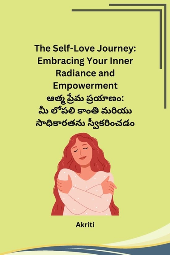 The Self-Love Journey - cover