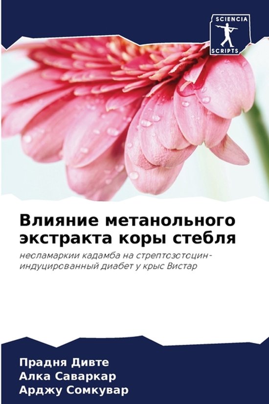  - cover