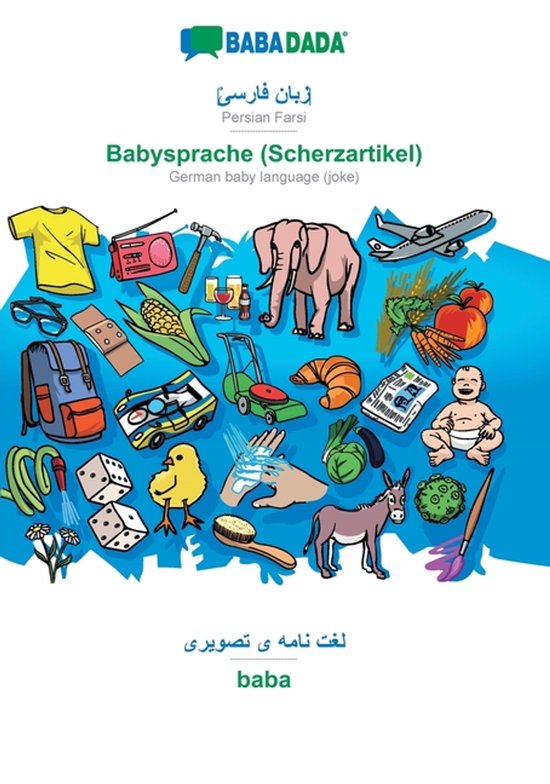 Persian Farsi (in arabic script) - Babysprache (Scherzartike ... - cover