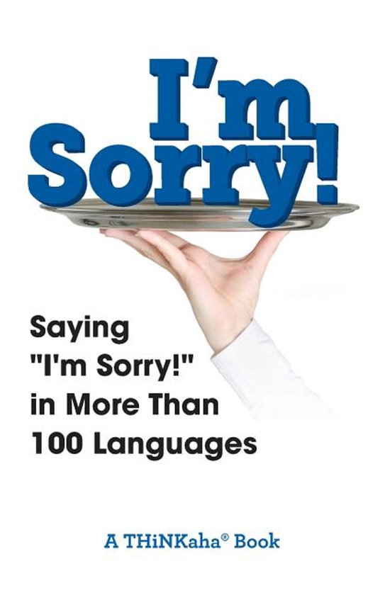 I'm Sorry! - cover