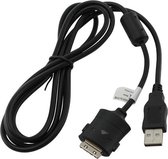 Huismerk USB Kabel - compatibel met Samsung SUC-C2