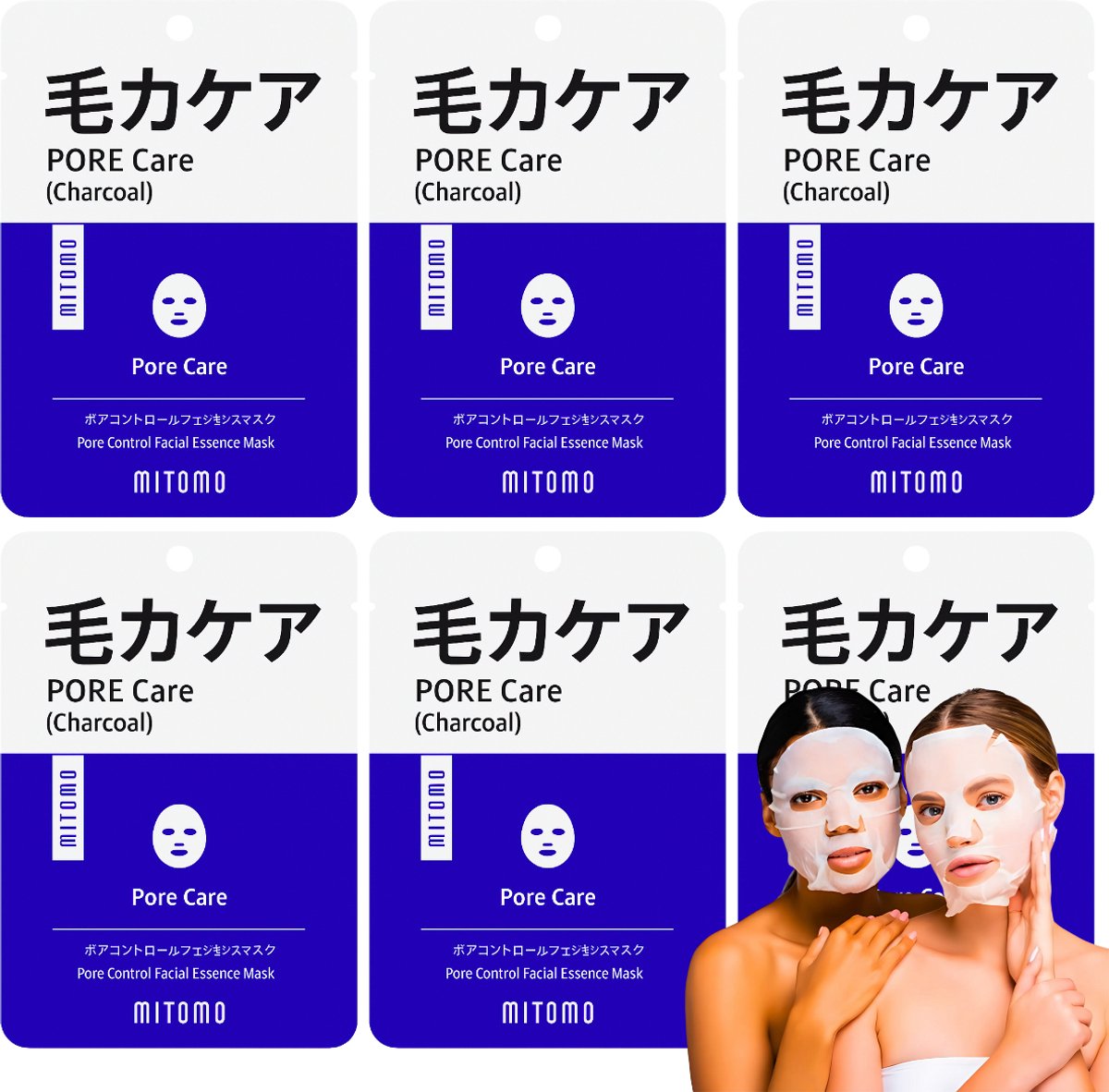 Goedkoopste MITOMO® Charcoal Pore Care Gezichtsmasker - 6 Stuks - Anti Rimpel & Anti Aging Skin Care Masker - Sheet Mask - Skincare - Gezichtsverzorging