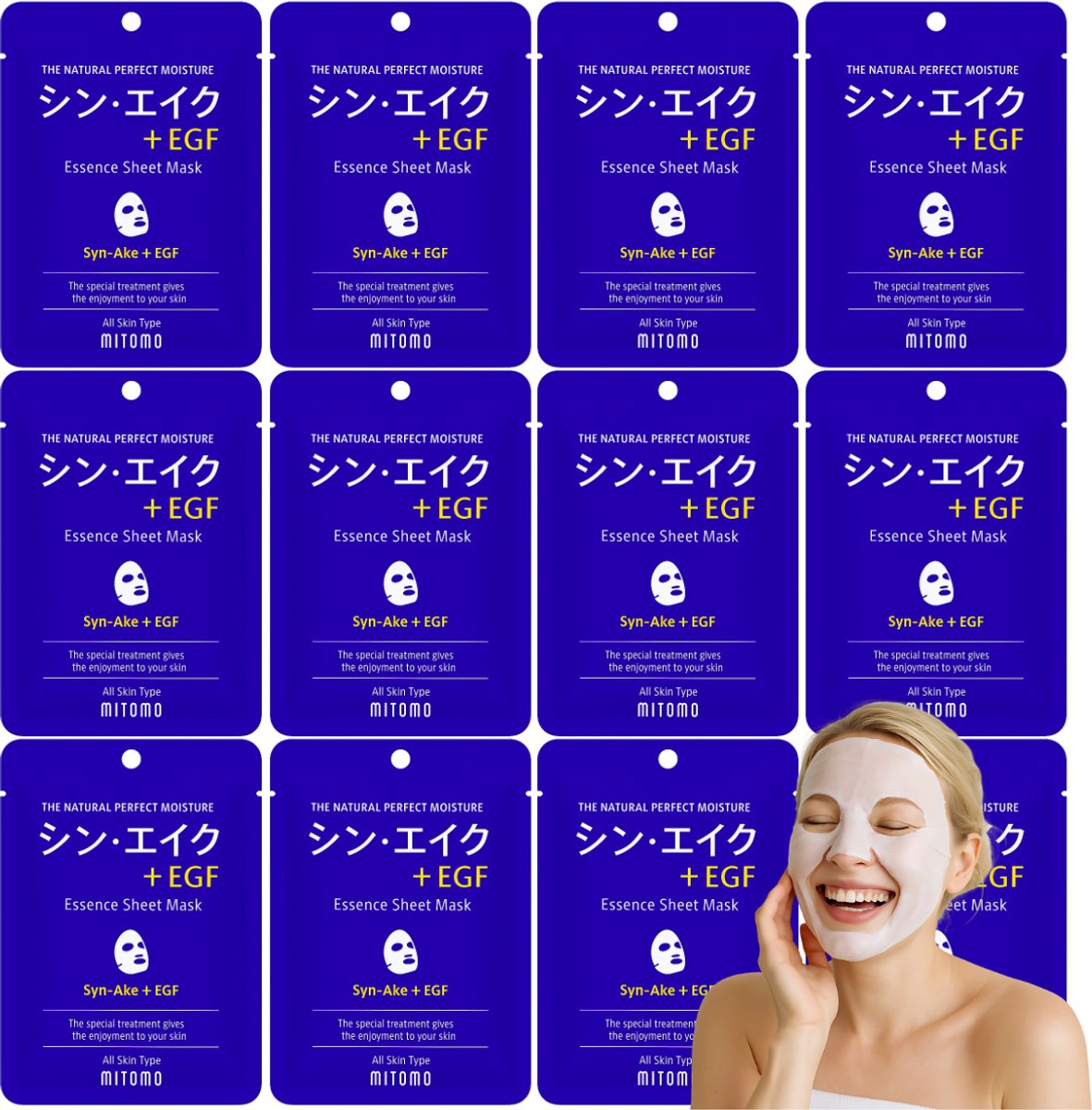 Goedkoopste MITOMO® Syn Ake & Egf Gezichtsmasker - 12 Stuks - Anti Rimpel & Anti Aging Skin Care Masker - Sheet Mask - Skincare - Gezichtsverzorging