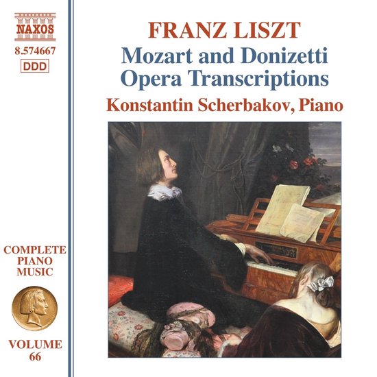 Konstantin Scherbakov - Liszt: Complete Piano Music, Vol. 66 - Mozart & Donizetti Opera Transcriptions (CD)