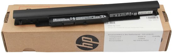 Batterie HP 807957-001 - 41Wh