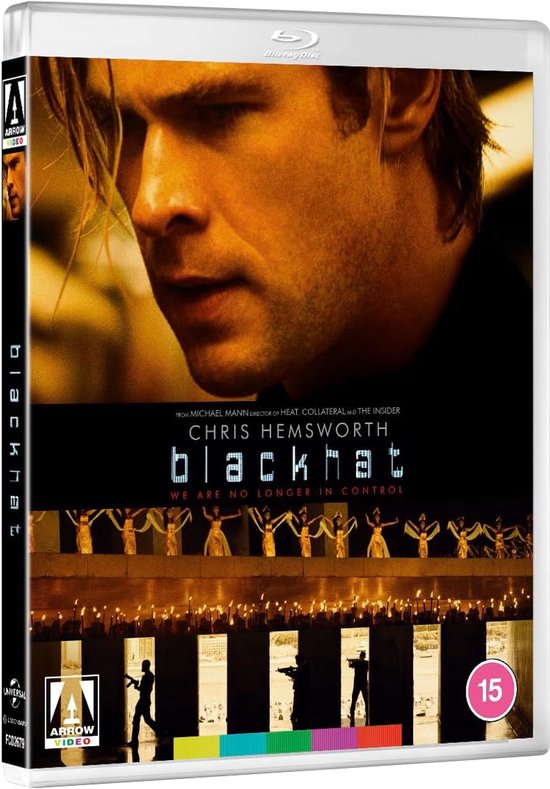 Blackhat - Special Edition - Blu-ray - Import