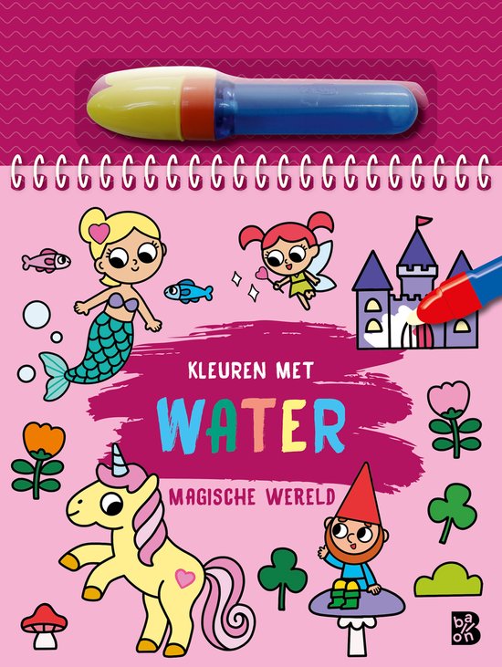 Kleuren met water 1 - Magische wereld - cover