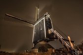 Frans van Steijn "Misty Windmill" op Dibond 120cm