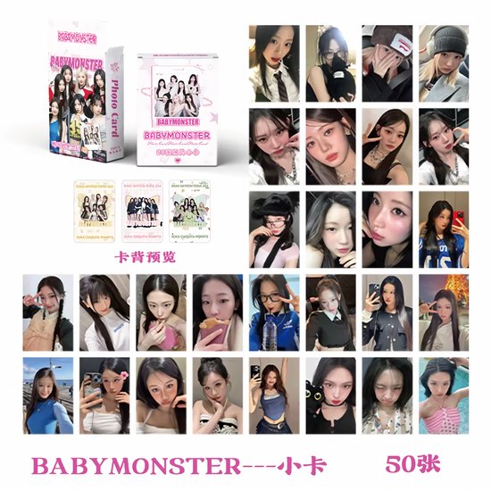 KPOP 50pcs/box BABYMONSTER Photocard [Fotokaarten]