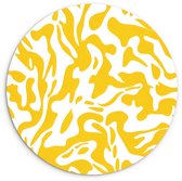 WallCircle® Wandcirkel 120x120 cm - Muurcirkel Vormen - Wit - Abstract - Muurdecoratie woonkamer - Wanddecoratie slaapkamer - Kamer decoratie accessoires - Ronde schilderijen XXL