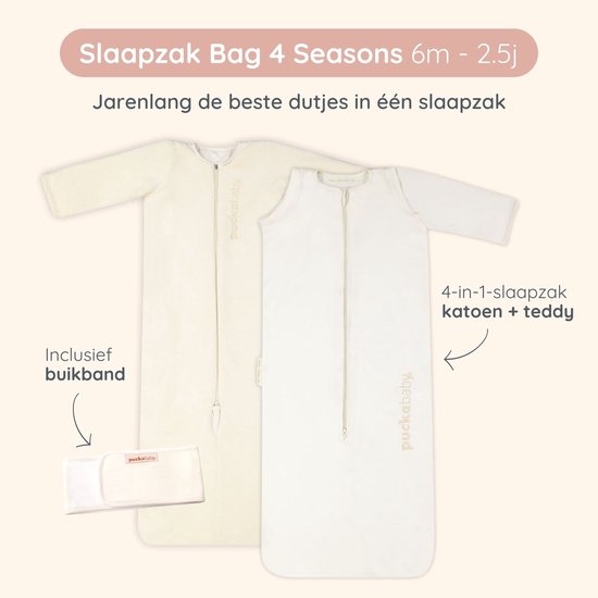 Puckababy 4 seizoenen Slaapzak Baby (6m-2,5y) - 4 Seasons - Pure van Puckababy — afbeelding 2