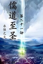E-book