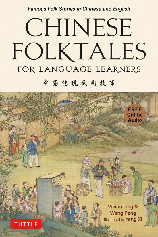 Chinese Folktales for Language Learners - cover