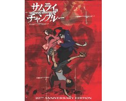 Samurai chanpurû (3xBlu-Ray)
