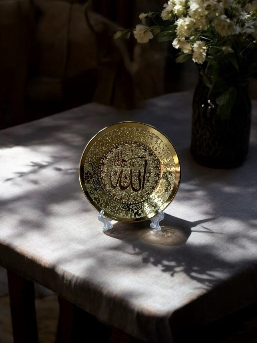 Ekselans – Islamitische Decoratie met Houder – Kleine Gouden Bord – 11 cm
