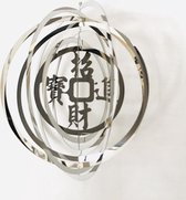 Cosmo Spinner - ca. 5" / 13 cm,FENG SHUI COIN ,Feng Shui munt.geluk & rijkdom.