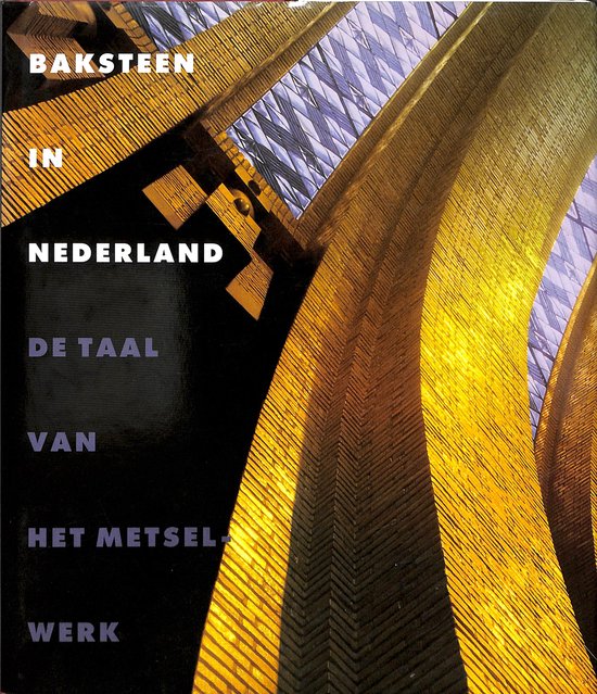 Baksteen in Nederland