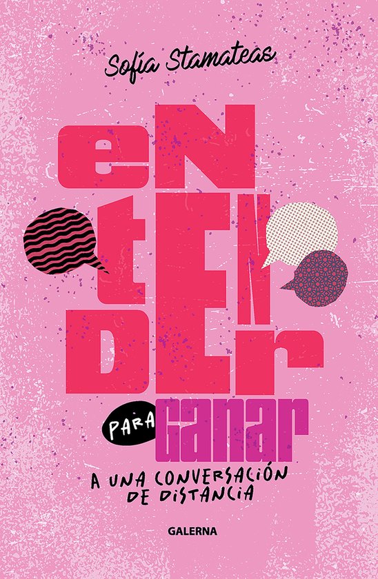 Entender para ganar - cover