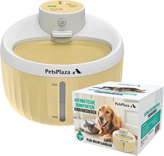 Petsplaza - Drinkfontein Kat - Waterfontein Kat - Kattenfontein - Drinkfontein - Draadloze Drinkfontein