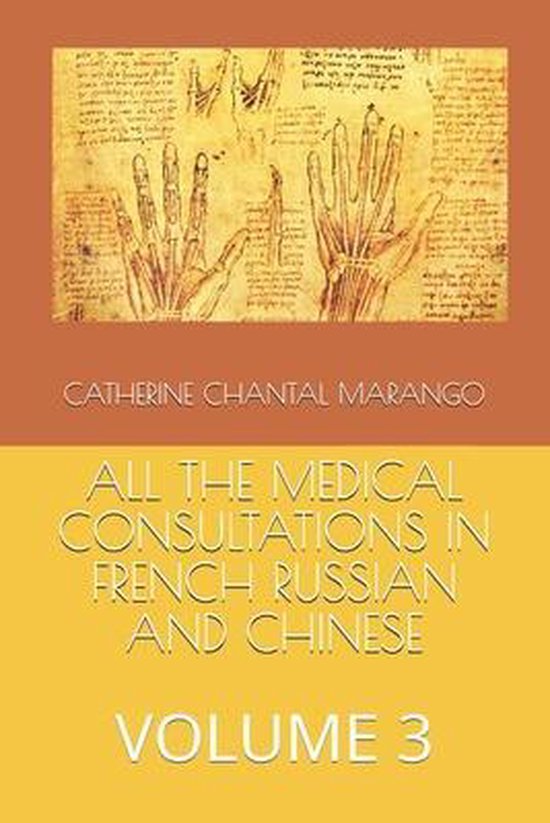 Volume- All the Medical Consultations in French Russian and  ... - cover
