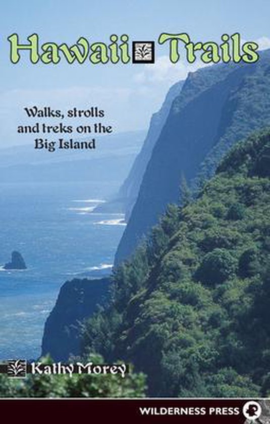 Hawaii Trails - cover