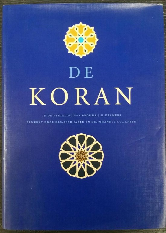 9789051571301 - De koran