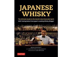 Japanese Whisky Image