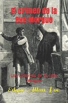 El crimen de la Rue Morgue