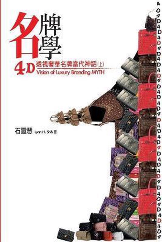  - cover