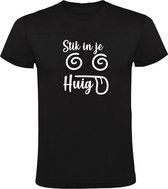 Stik in je huig Heren t-shirt | stik erin | zak erin | grappig | cadeau | Zwart