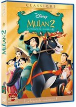 Mulan 2 (DVD) (Geen Nederlandse ondertiteling)