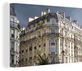 Vue d'un immeuble d'habitation dans un quartier résidentiel Toile 60x40 cm - Tirage photo sur toile (Décoration murale salon / chambre)